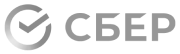 СБЕР