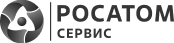 РОСАТОМ СЕРВИС